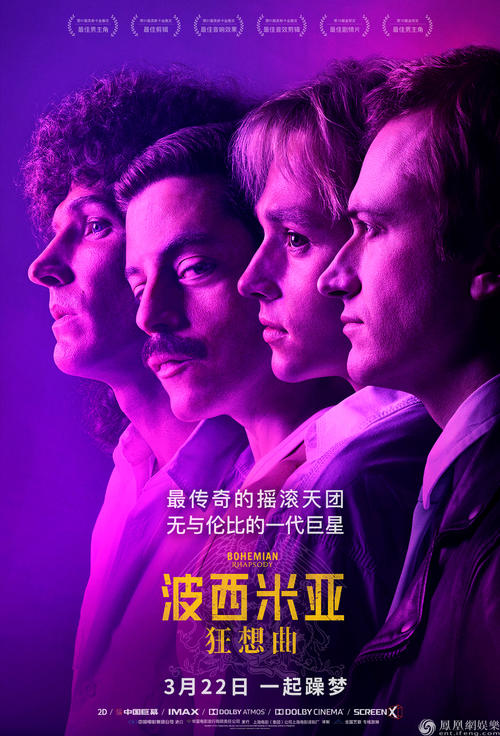 台湾铭传大学文凭毕业证假的多少钱